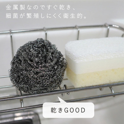 Miếng cọ xoong, chà nồi siêu dày Kokubo 80g - Hàng nội địa Nhật Bản