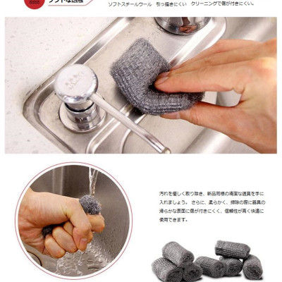 Set 12 cuộn cọ rửa xoong nồi bằng thép mịn Echo Metal hàng nội địa Nhật Bản