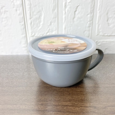 Cốc uống nước nắp mềm Yamada 360ml dùng được trong lò vi sóng hàng Made in Japan