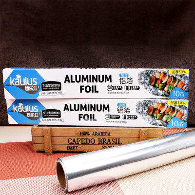 Giấy Bạc Nướng Thực Phẩm, Màng Nhôm Nướng Thịt, Bảo Quản Thức Ăn Nồi Chiên Không Dầu, Lò Nướng 30cmx5,10,20m - Hàng Chính Hãng MINIIN