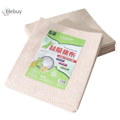 Set 10 Khăn Lau Xơ Mướp Làn Bếp, Bát Đũa Sạch Sẽ, Lau Sạch Vết Bẩn Dầu Mỡ - HÀNG CHÍNH HÃNG MINIIN