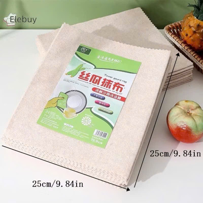 Set 10 Khăn Lau Xơ Mướp Làn Bếp, Bát Đũa Sạch Sẽ, Lau Sạch Vết Bẩn Dầu Mỡ - HÀNG CHÍNH HÃNG MINIIN