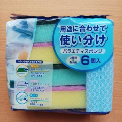 Set 06 miếng mút rửa chén bát Kokubo - Hàng Nội Địa Nhật Bản