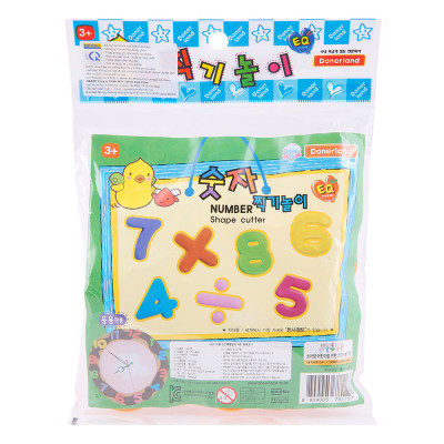 Bộ Khuôn Nặn Học Tập Hình Number DonerLand Fb02041 (Màu Ngẫu Nhiên)