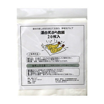 Giấy Thấm Dầu Nhật Dạng Xấp/Cuộn THP