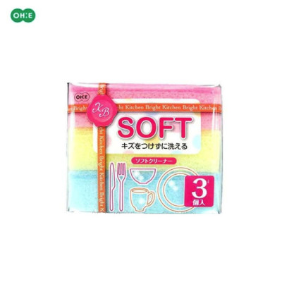 Set 03 miếng mút rửa chén bát kiêm cọ xoong nồi ấm chảo có độ thấm hút cao ( Giao màu ngẫu nhiên ) - Hàng nội địa Nhật Bản.