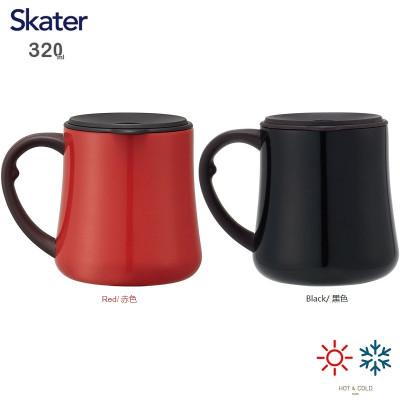 Ly giữ nhiệt cao cấp Skater Ag+ - Hàng nội địa Nhật Bản |#sản phẩm được nhập khẩu chính hãng|