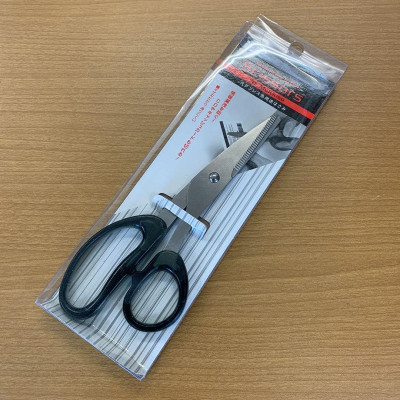 Bộ 3 cây kéo đa năng cao cấp Nhật Bản Echo Metal 18cm lưỡi kéo bằng thép không gỉ sắc bén & bền bỉ