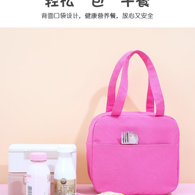 Túi Xách Đựng Hộp Cơm Giữ Nhiệt Mẫu Mới Siêu Hót - Chính Hãng 