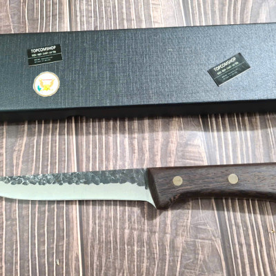 DAO BẾP THÁI, LỌC MÃ Kb1TR8