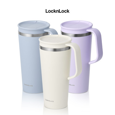 Ly giữ nhiệt LocknLock Daily Handle Tumbler màu ngà LHC4330IVY 600ml, Hàng chính hãng, nắp trượt tích hợp tay cầm - JoyMall