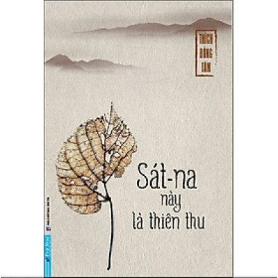 Sách Sát-Na Này Là Thiên Thu