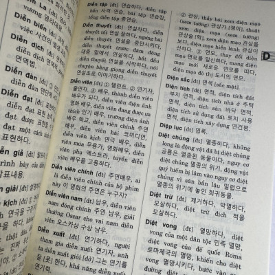 TỪ ĐIỂN VIỆT HÀN – ThS. Lê Huy Khoa - NXB Tổng hợp TP.HCM