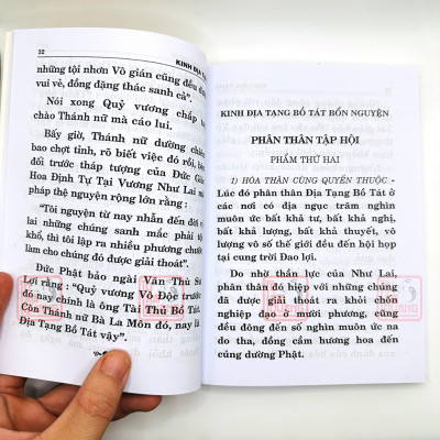 Sách - Kinh Diệu Pháp Liên Hoa - (Bìa Mềm) - Anan Books