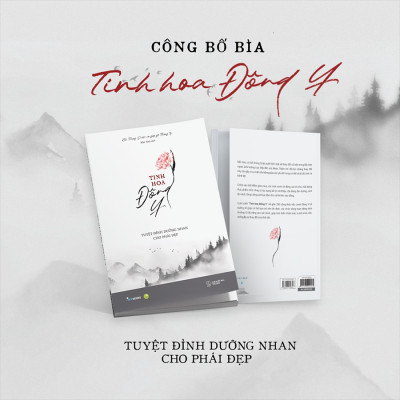 Sách Tinh Hoa Đông Y - Tuyệt Đỉnh Dưỡng Nhan Cho Phái Đẹp (AZ)\