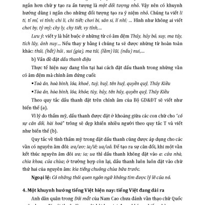 CHỮ QUỐC NGỮ, Quyển 2 - Những Đóng Góp Vào Văn Hóa Việt Nam