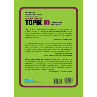 Sách - Cẩm Nang Luyện Thi Năng Lực Tiếng Hàn Topik II Intermediate - Advanced - First News