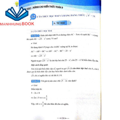 Sách: Tự Học Nâng Cao Kiến Thức Toán Lớp 9