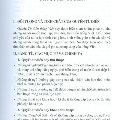 Từ Điển Tiếng Việt - Viện Ngôn Ngữ Học (GS. Hoàng Phê Chủ biên) - Giải Thưởng Nhà Nước Về Khoa Học Và Công Nghệ - Ấn Phẩm Mới Nhất 2024
