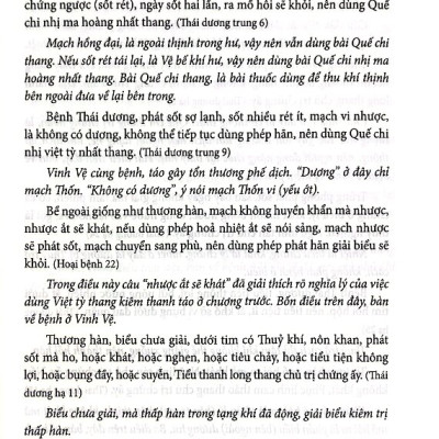 Minh Triết Đông Y - Vòng Tròn Của Khí - HH