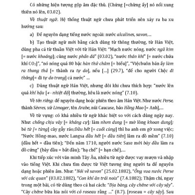 CHỮ QUỐC NGỮ, Quyển 2 - Những Đóng Góp Vào Văn Hóa Việt Nam