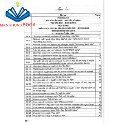 SÁCH - phân tích bình giảng thơ văn lớp 6 (dùng chung cho các bộ sgk mới hiện hành)