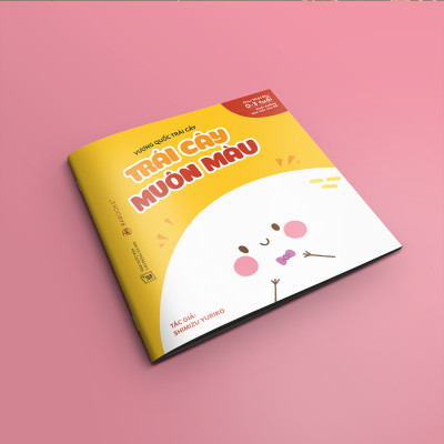 Combo 3 cuốn truyện tranh Ehon Nhật Bản - Vương quốc trái cây (Trái nào cũng đẹp, Trái gì đây, Trái cây muôn màu) - Dành cho trẻ 0-3 tuổi