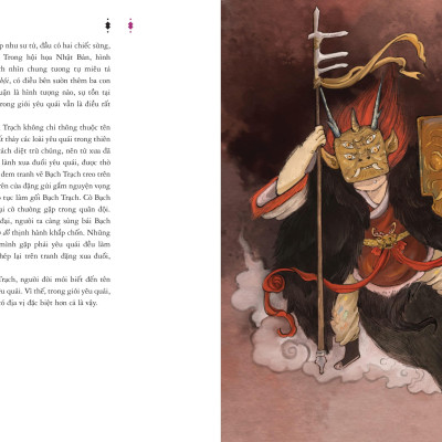 Sách - Truyện Xưa Bất Tận - Đông Phương Bách Quái - Tập 2