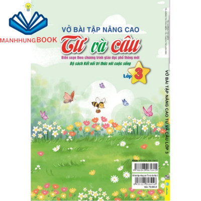 Sách - Vở Bài Tập Nâng Cao Từ Và Câu Lớp 3 ( Theo Chương Trình GDPT mới ) - Kết Nối.