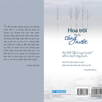 Sách Hoa Trôi Trên Sóng Nước (Tái Bản 2020) - Nguyên Phong