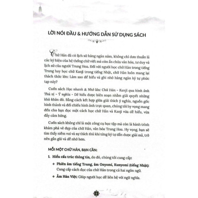 Học Nhanh & Nhớ Lâu Kanji Chữ Hán Qua Hình Ảnh - HA
