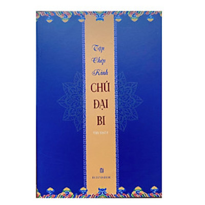 Tập chép kinh Chú Đại Bi (Bìa Mềm)