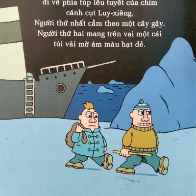 Luy- Xiêng Và Chú Người Tuyết Cô Độc
