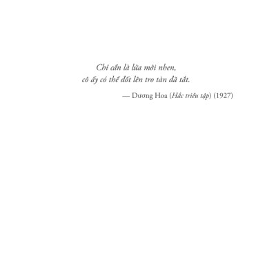 Ảo Thanh Chết Chóc - Trương Du Ca