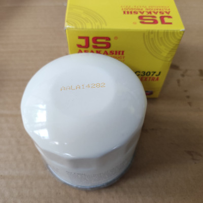 Lọc nhớt Kia Cerato 2004-2009 - C307J