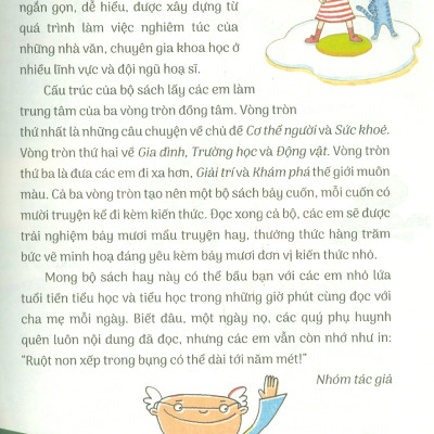 Truyện Kể Và Kiến Thức Dành Cho Lứa Tuổi Nhi Đồng: Sức Khỏe - Siêu Nhân Rau Xanh (10 câu chuyện hấp dẫn; 10 góc kiến thức lí thú; Đọc truyện hay nhớ ngay kiến thức!)