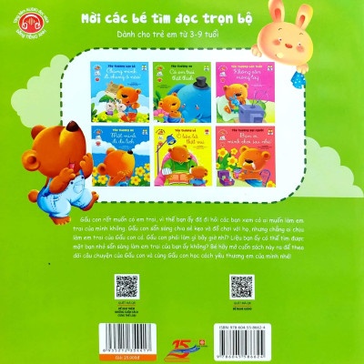 Sách Bé Học Cách Yêu Thương - Yêu Thương Em Có Em Trai Thật Thích