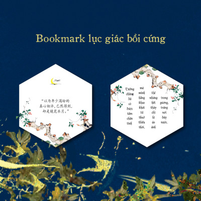 Sách - Hậu Cung Như Ý Truyện - Tập 5 - Tặng Kèm Bookmark Lục Giác Bồi Cứng