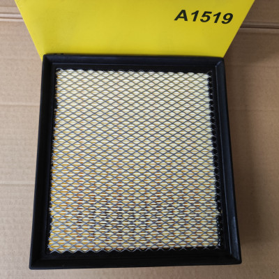 Lọc gió động cơ Lexus RX350 2008-2019 - A1519