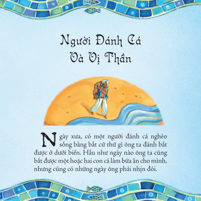 Sách Illustrated Classics - Truyện Kinh Điển Minh Họa - Nghìn Lẻ Một Đêm