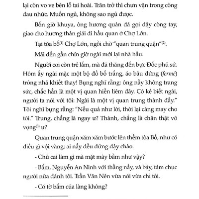 Ngồi Tù Khám Lớn