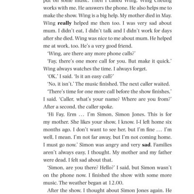 Dominoes 1 Studio Five