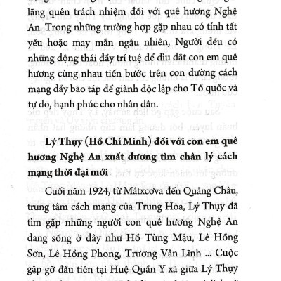 Bác Hồ Cầu Hiền Tài