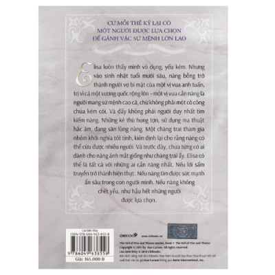 Khúc Ca Bi Tráng - Phần 1: Lửa Biên Thùy - Tái Bản 2018 (CB)