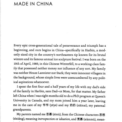 We Were Dreamers: An Immigrant Superhero Origin Story