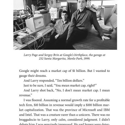 Measure What Matters