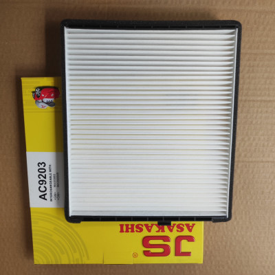 Lọc gió điều hòa Daewoo Aveo 2005-2011 - AC9203