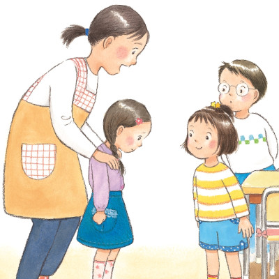 Sách - Từ hôm nay cùng chơi nhiều hơn nhé! - Tủ sách nuôi dưỡng tâm hồn