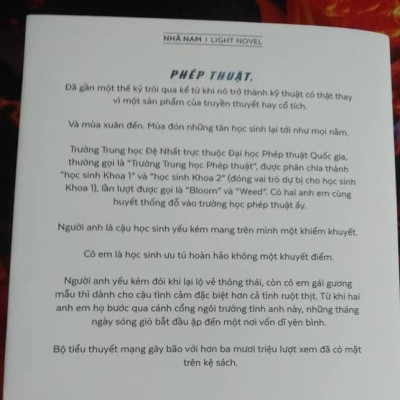 Sách - Kẻ Dị Biệt Tại Trường Học Phép Thuật 1 - Nhập Học I (Nhã Nam HCM)