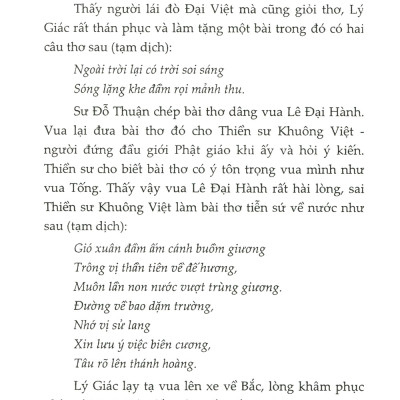 Kể Chuyện Sứ Thần Việt Nam